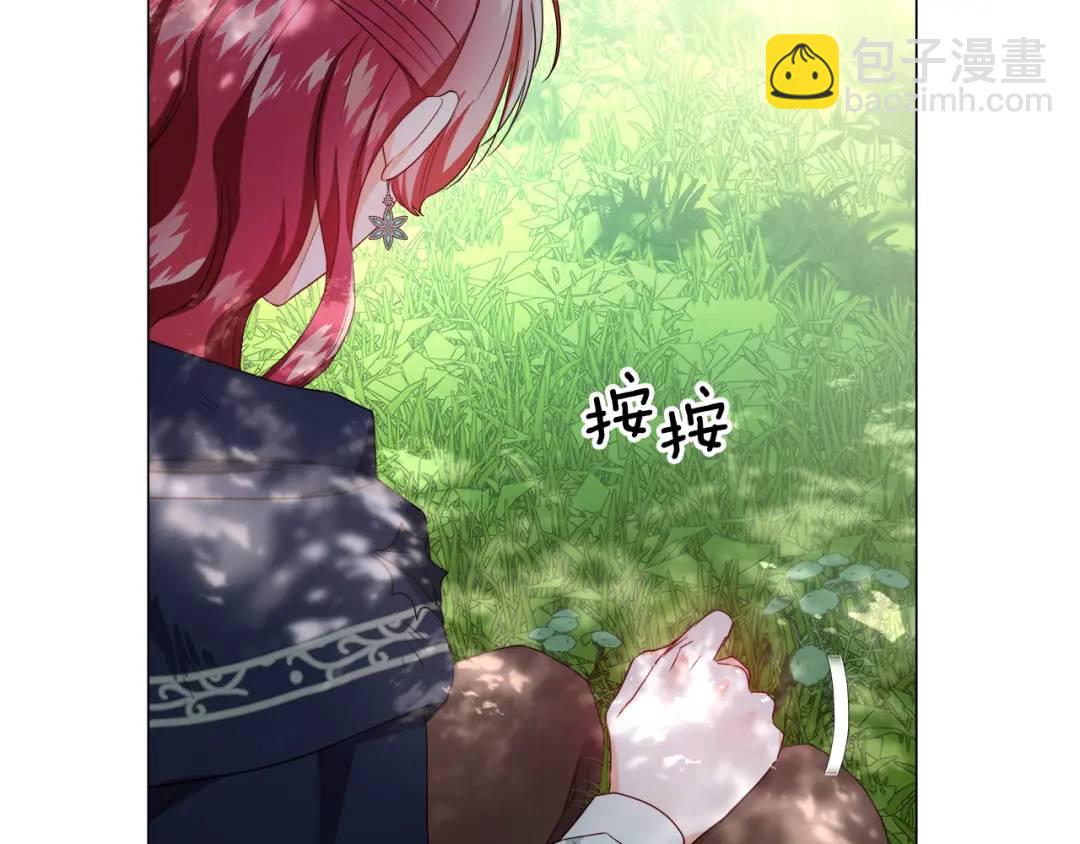 第87话 哥哥们的追问64