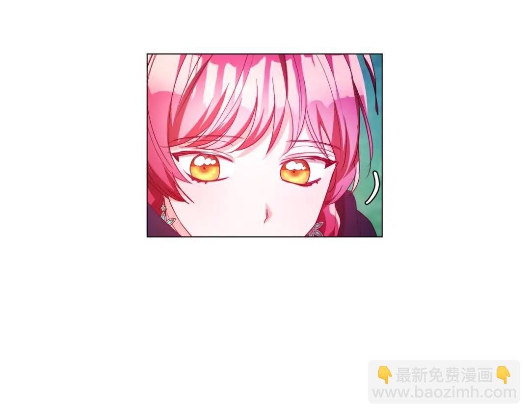 第87话 哥哥们的追问84