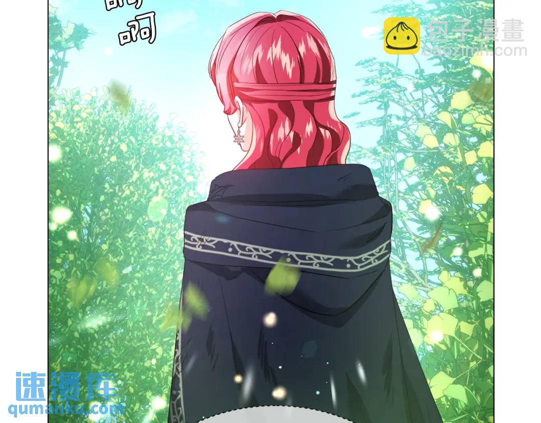 第87话 哥哥们的追问86