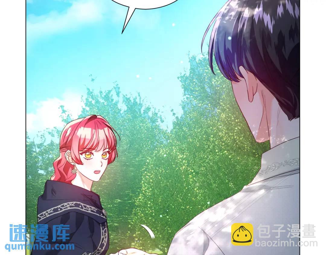 第87话 哥哥们的追问91