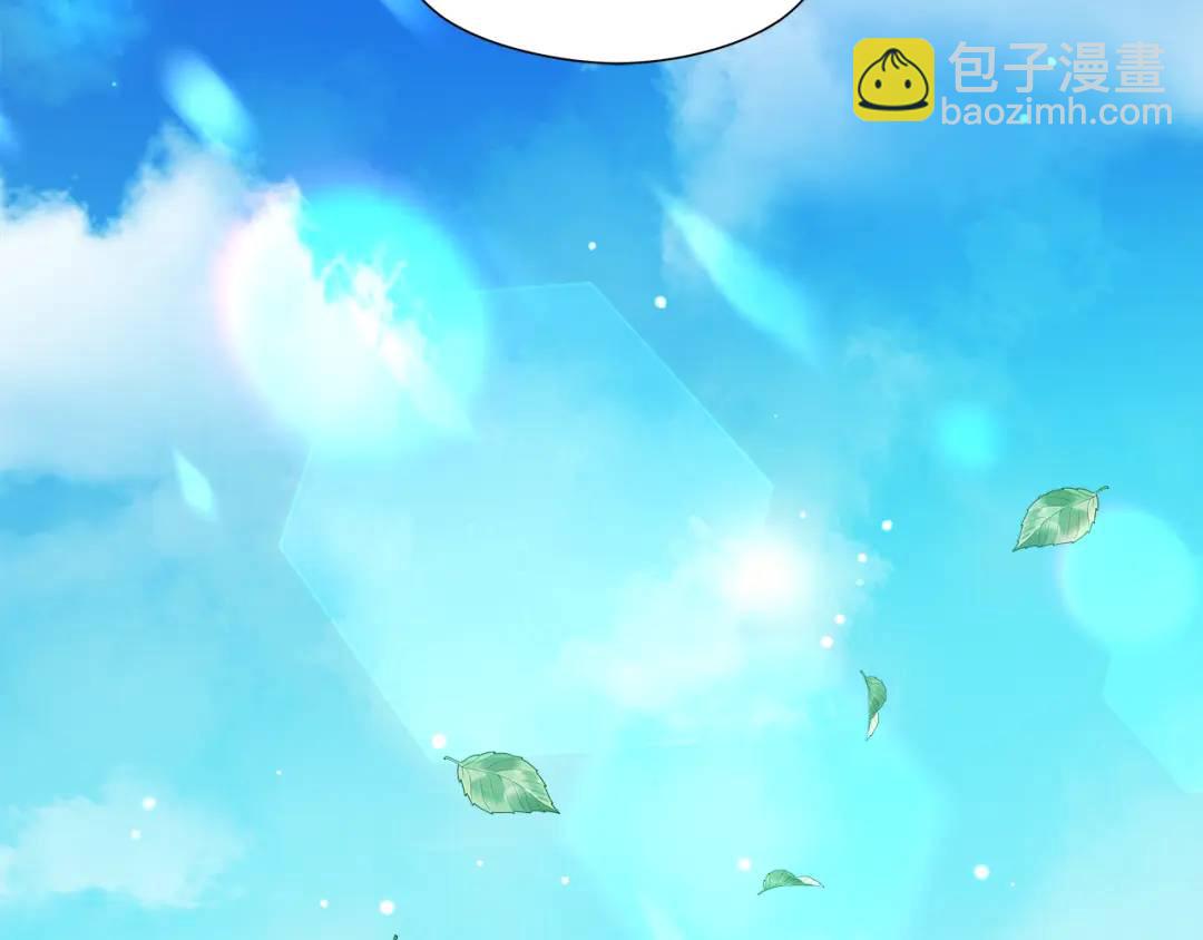 第87话 哥哥们的追问95