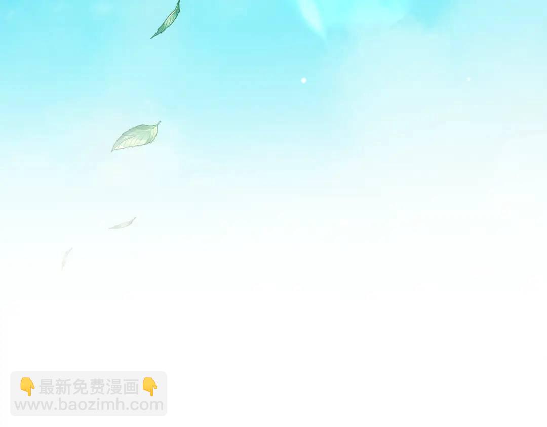 第87话 哥哥们的追问96