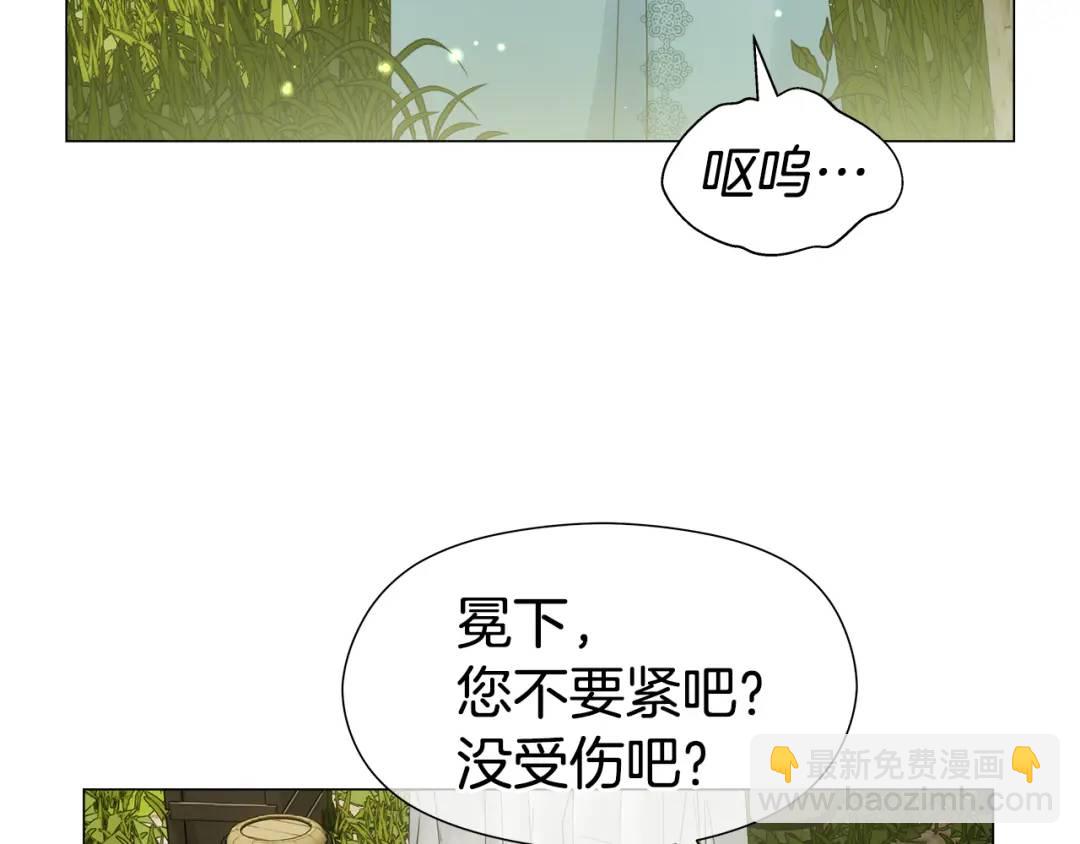 第93话 临时三人组100