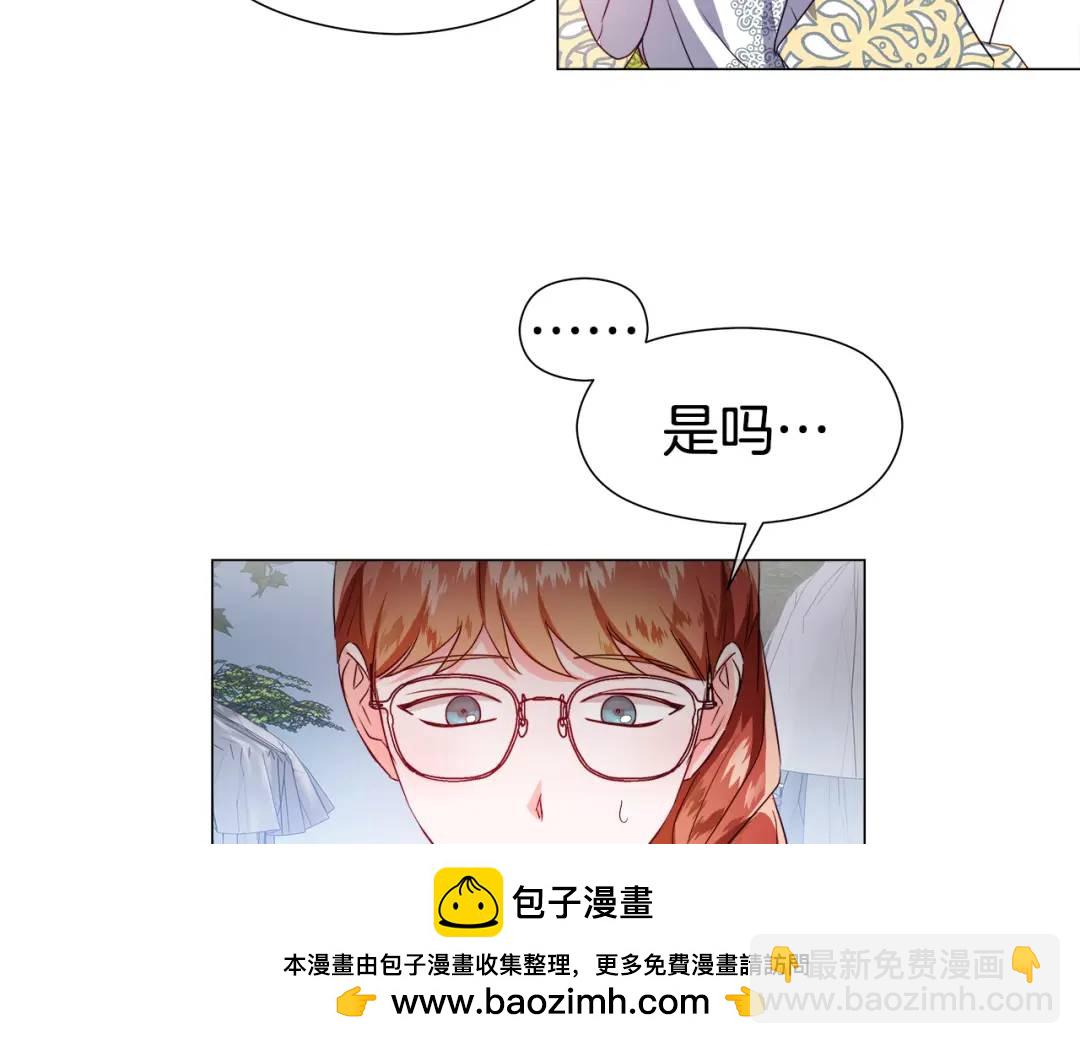 第93话 临时三人组161