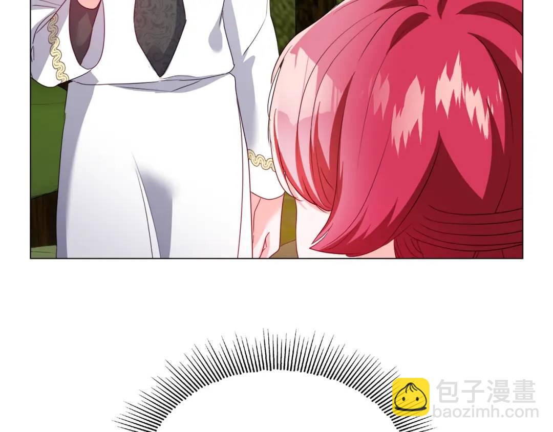 第93话 临时三人组32
