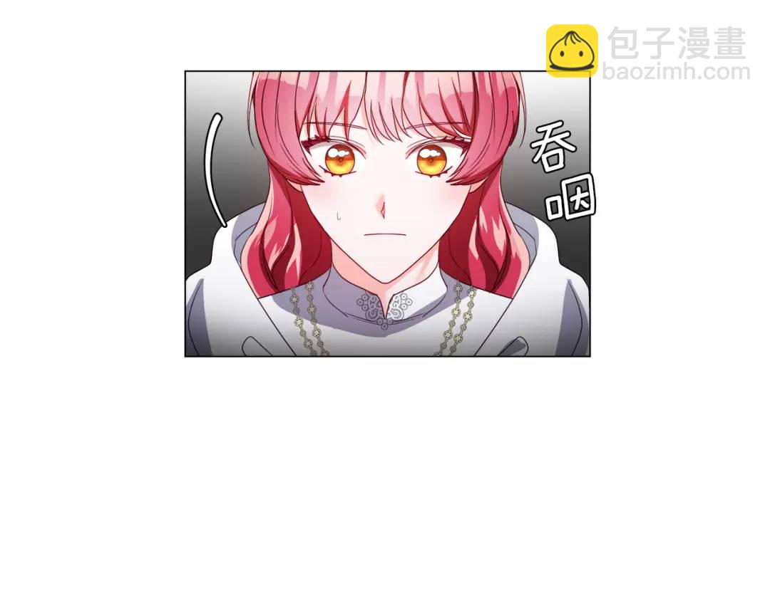 第93话 临时三人组34