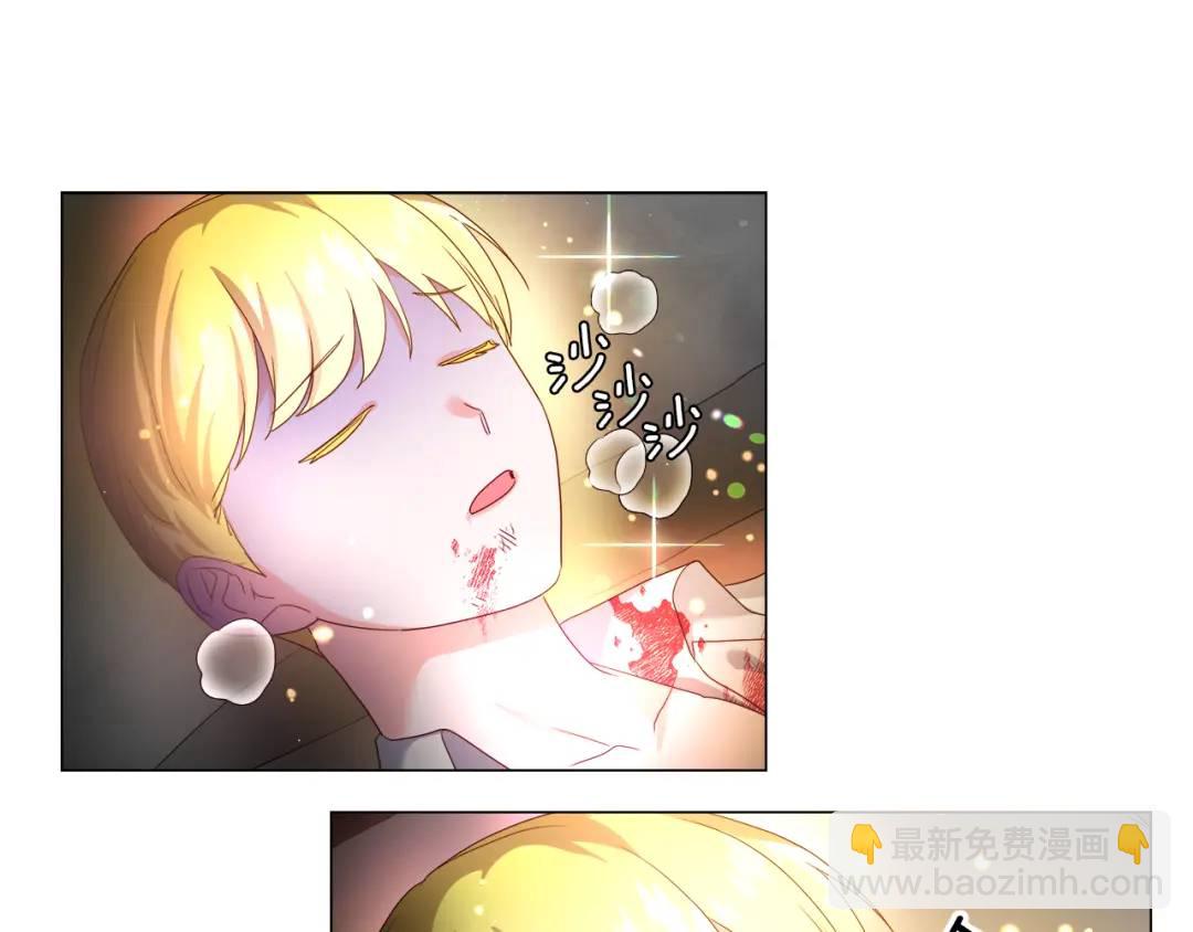 第93话 临时三人组38
