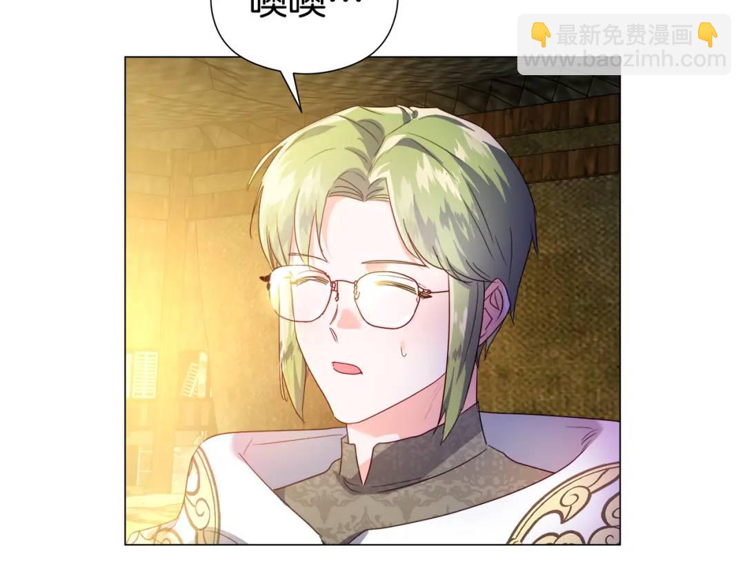 第93话 临时三人组40