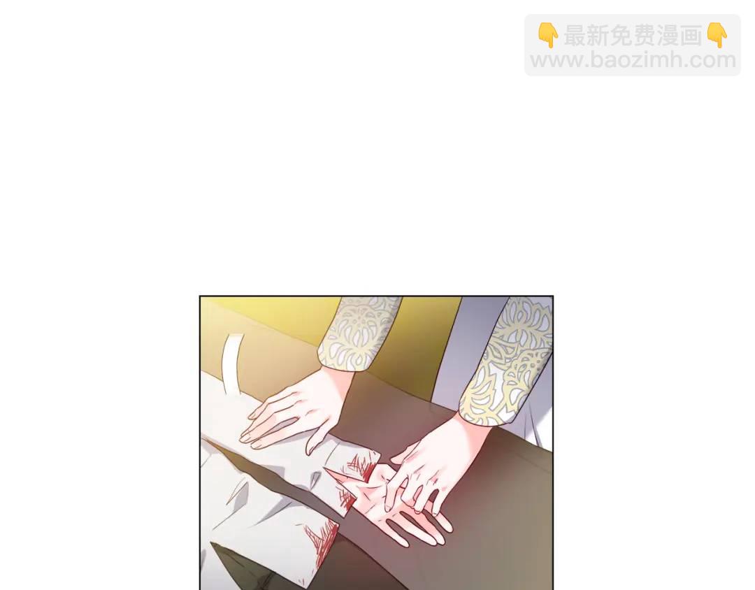 第93话 临时三人组41