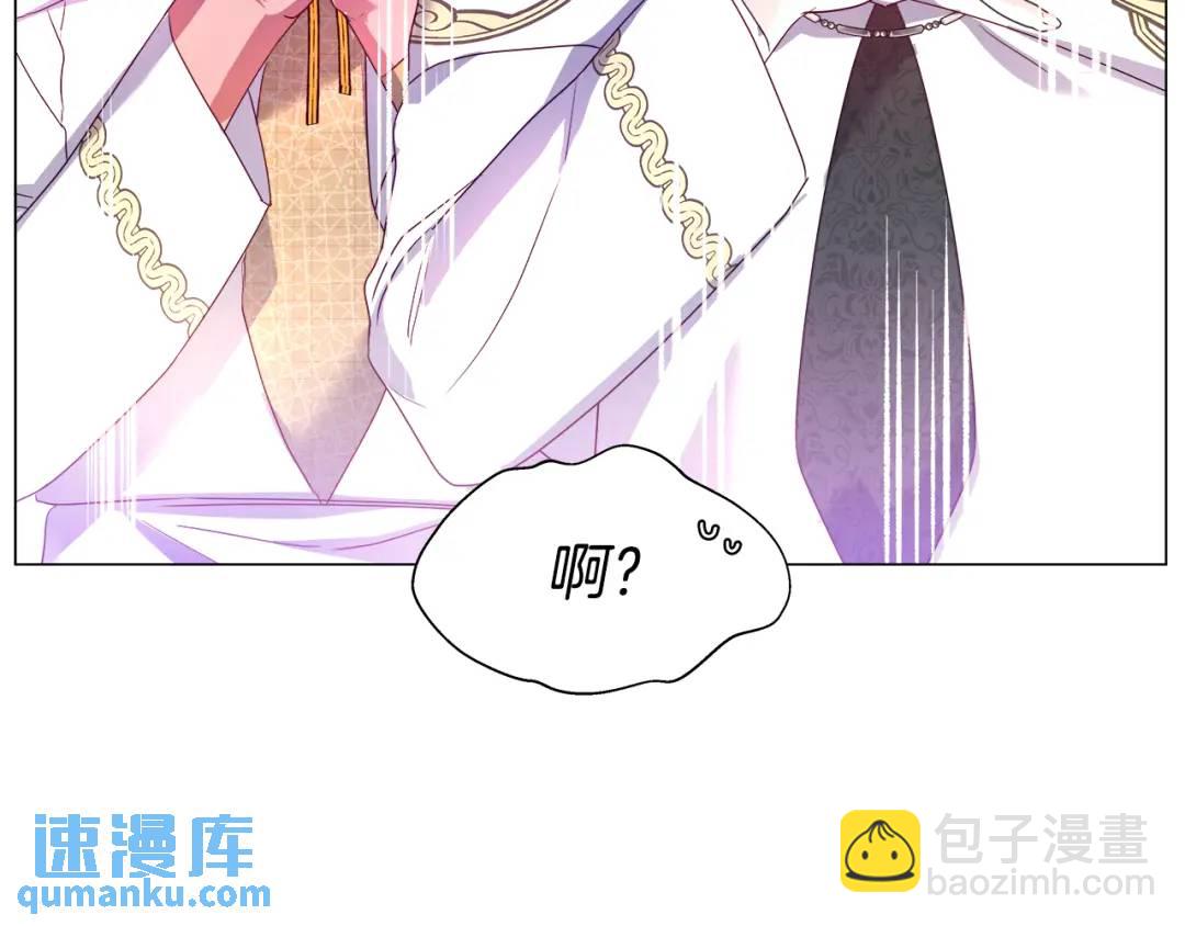 第93话 临时三人组50