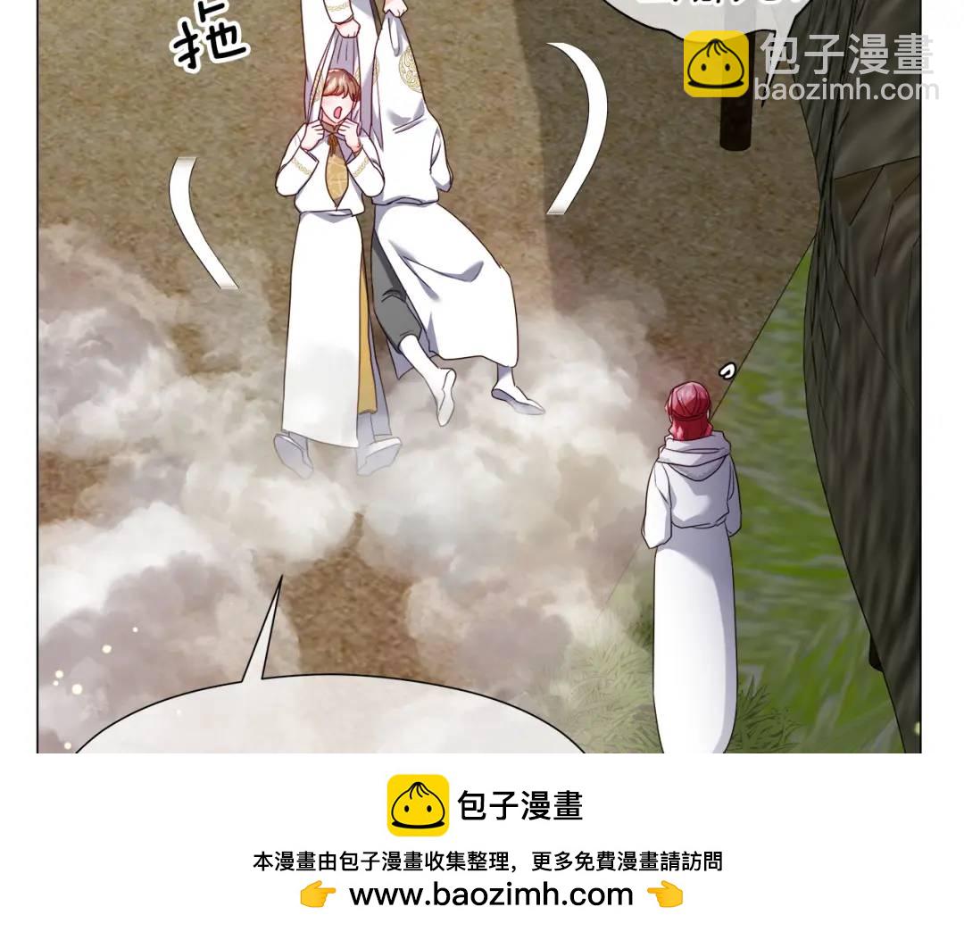 第93话 临时三人组53