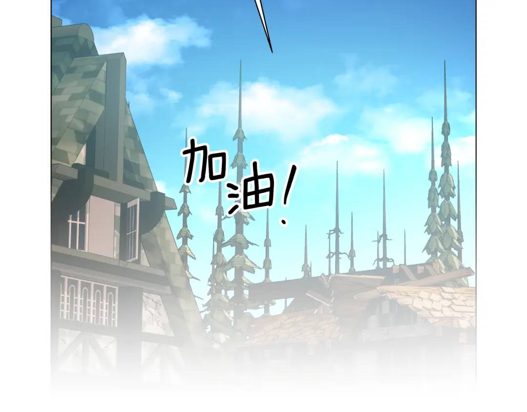 第93话 临时三人组60