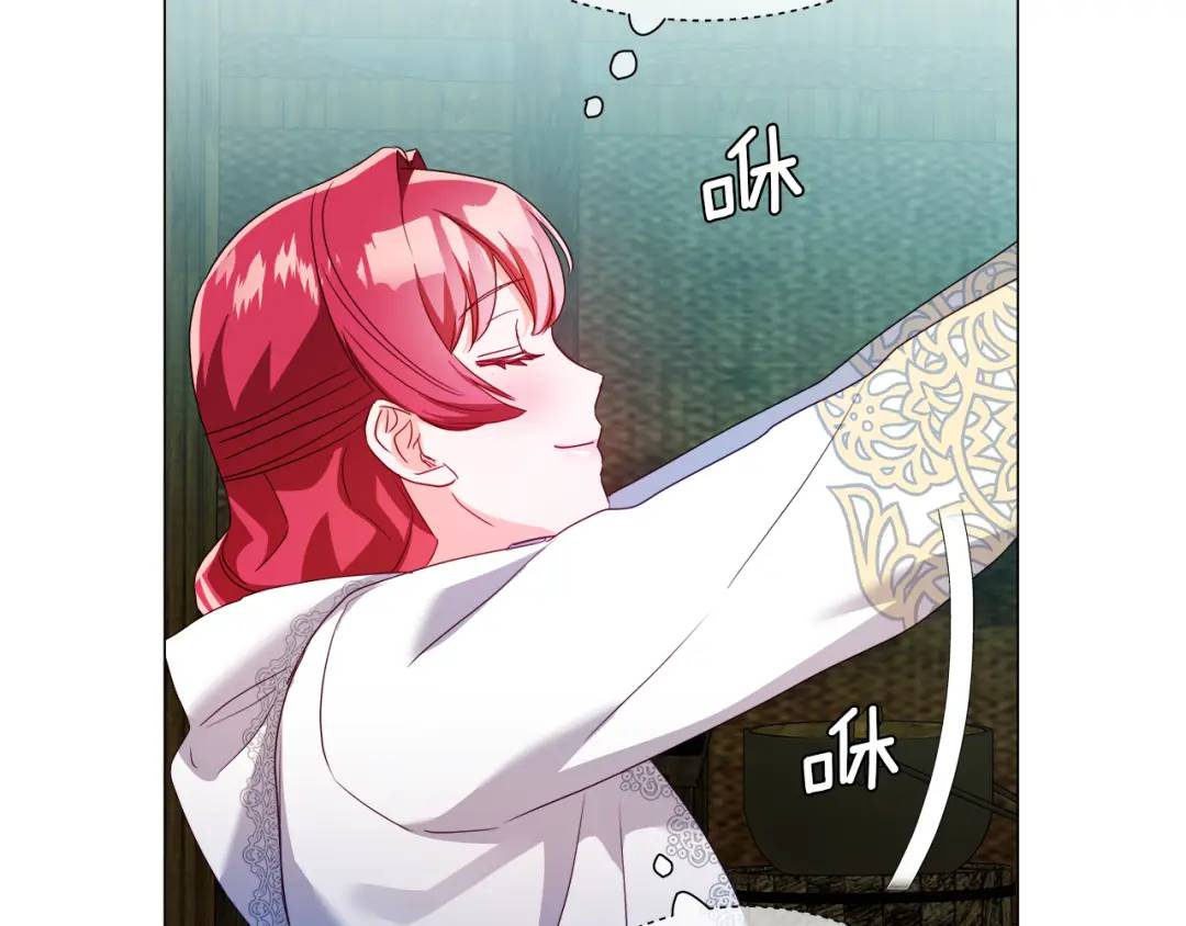 第93话 临时三人组68