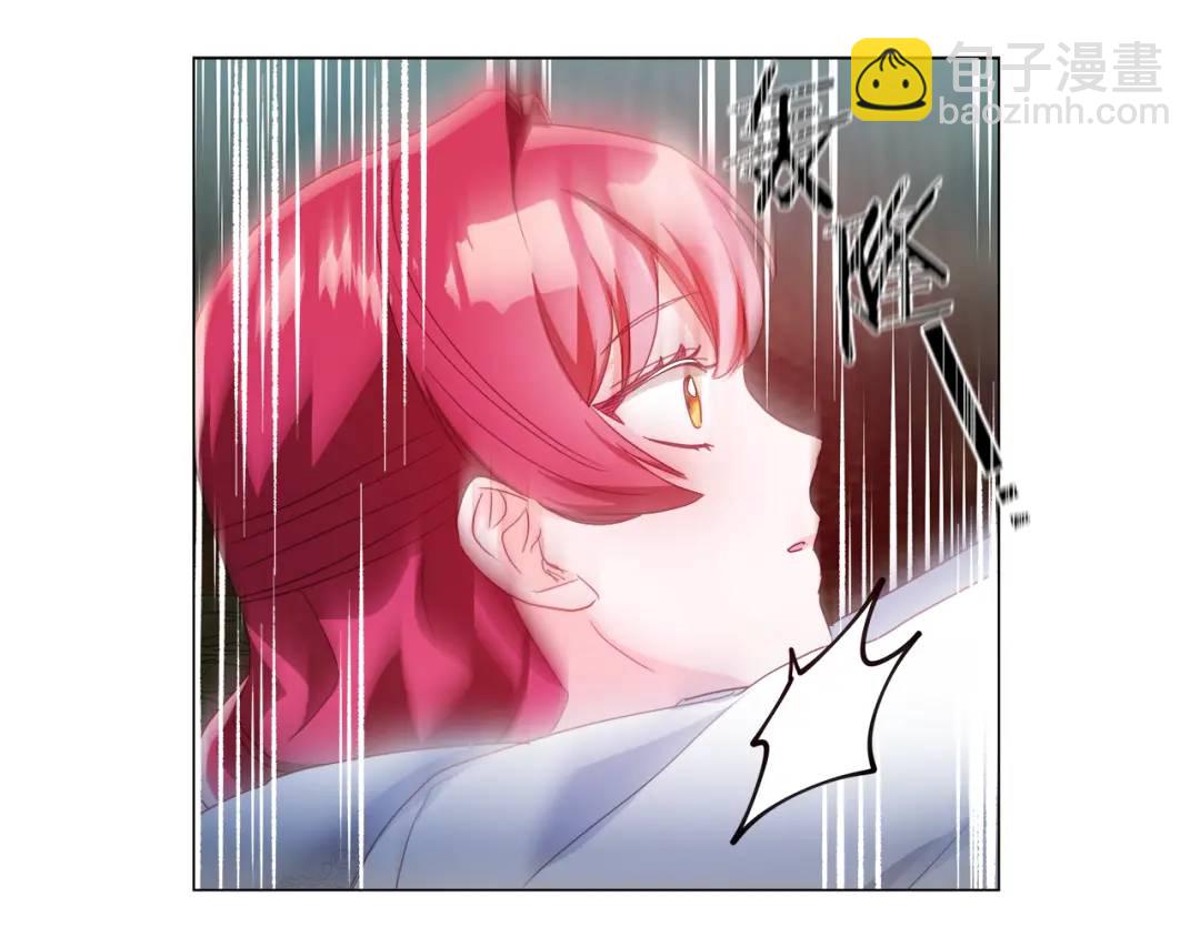 第93话 临时三人组70