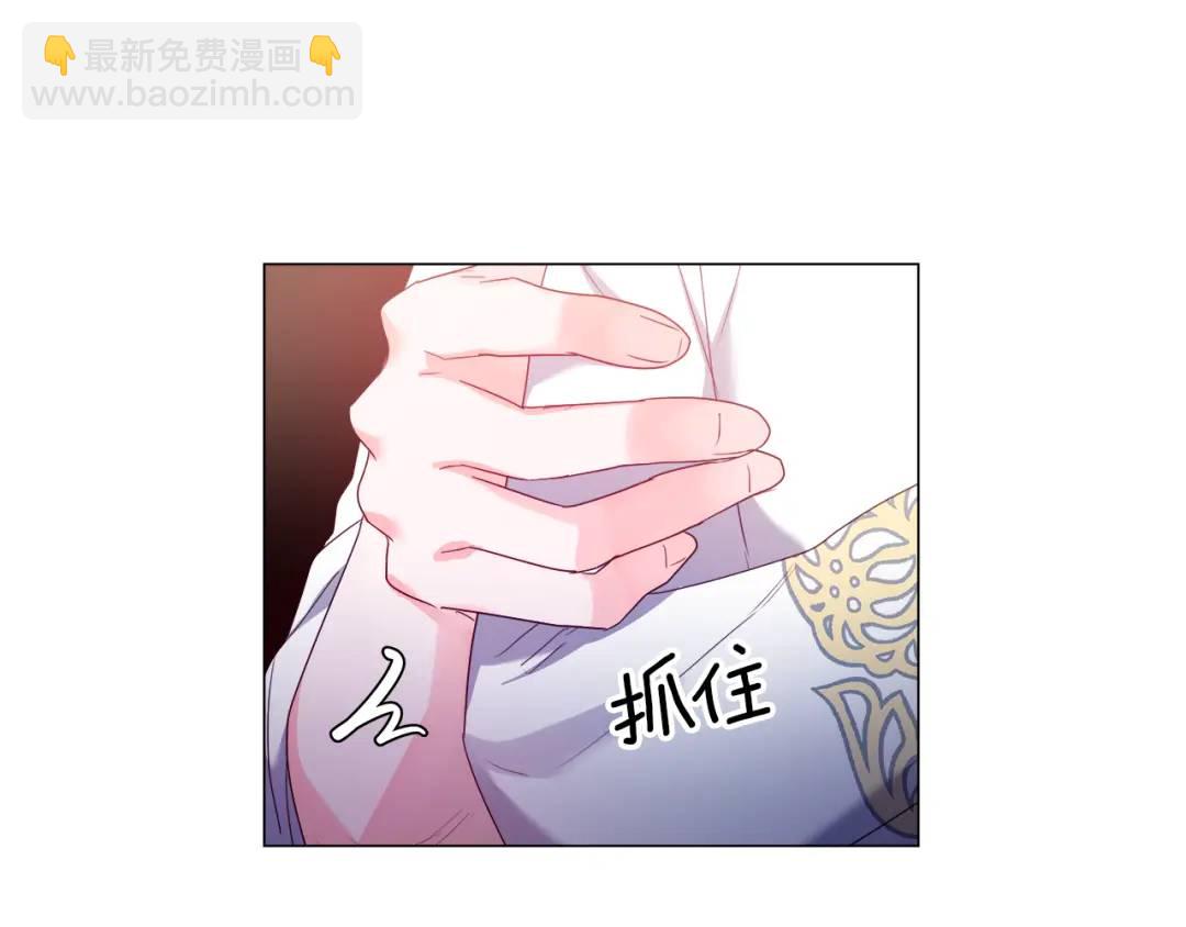 第93话 临时三人组81
