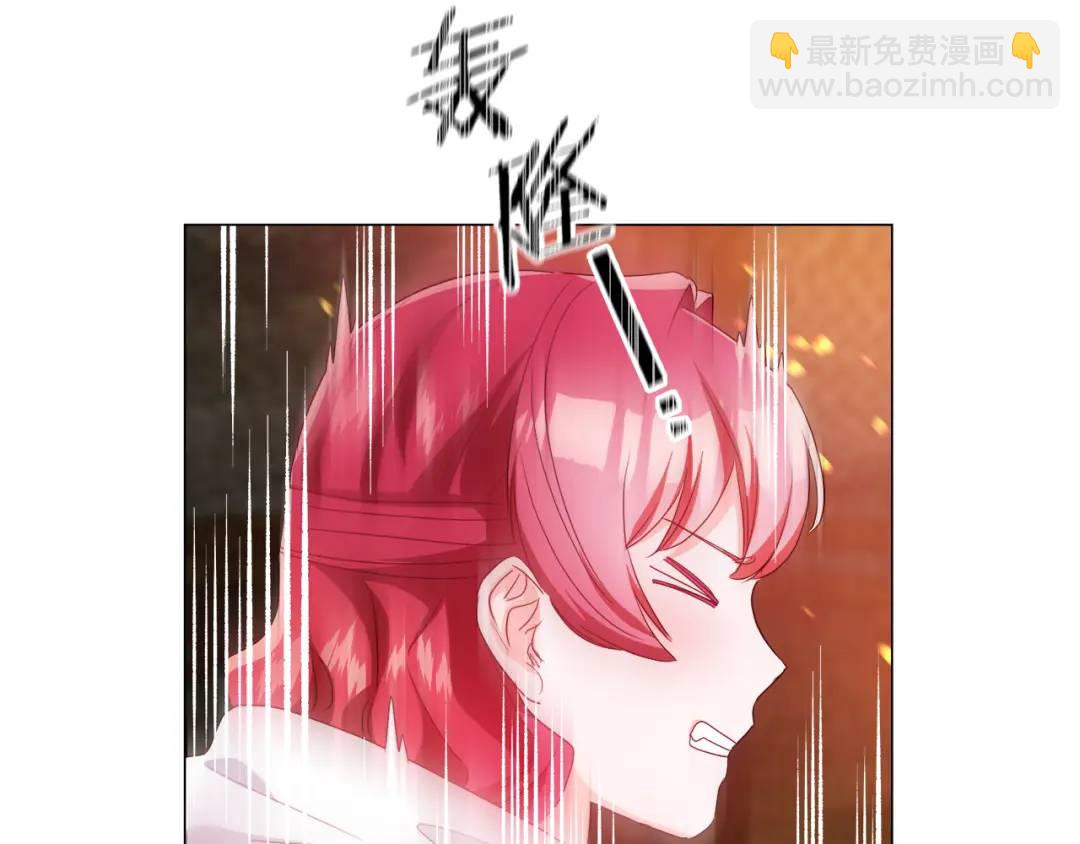 第93话 临时三人组91