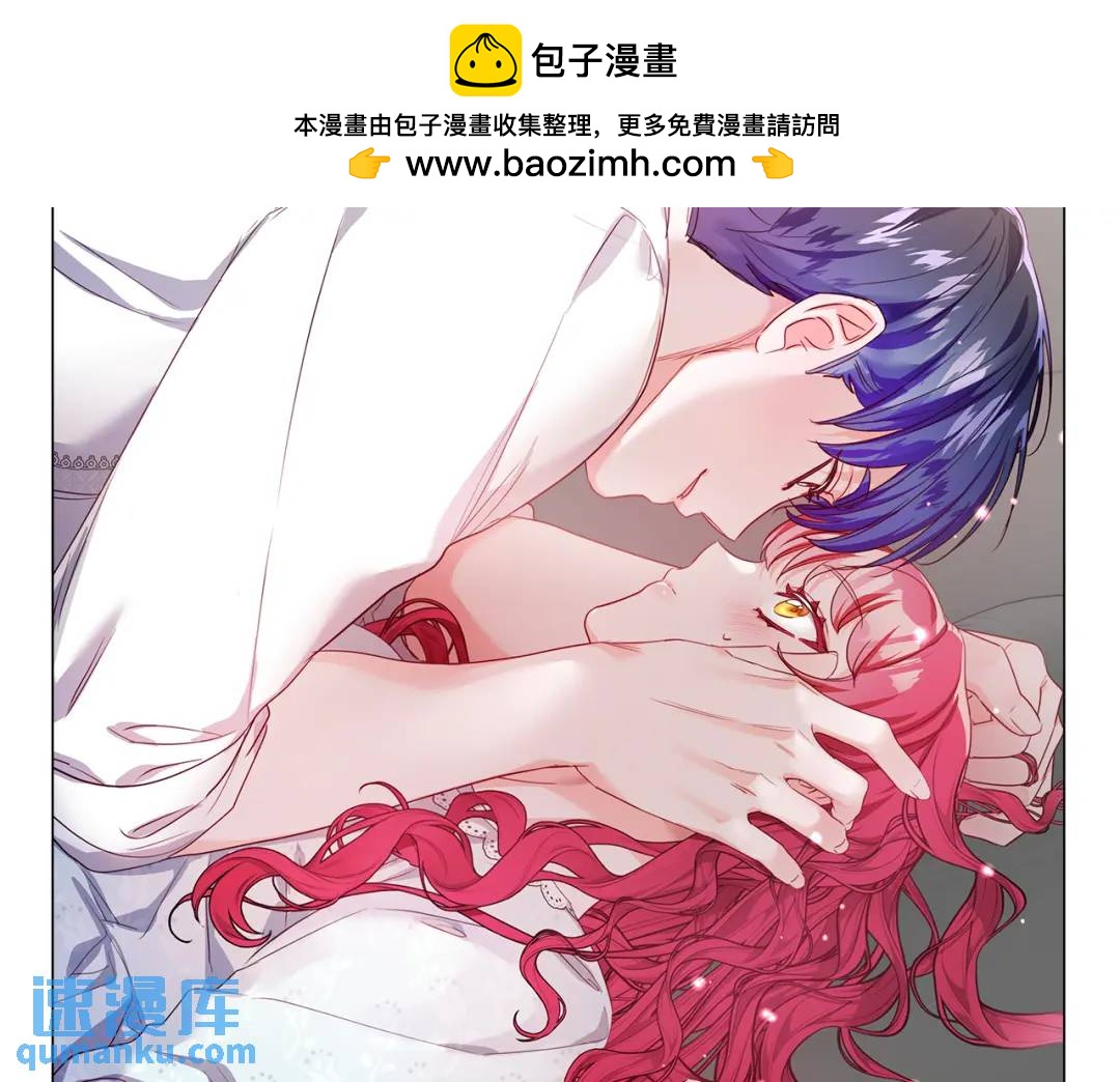 第97话 她什么都知道？1