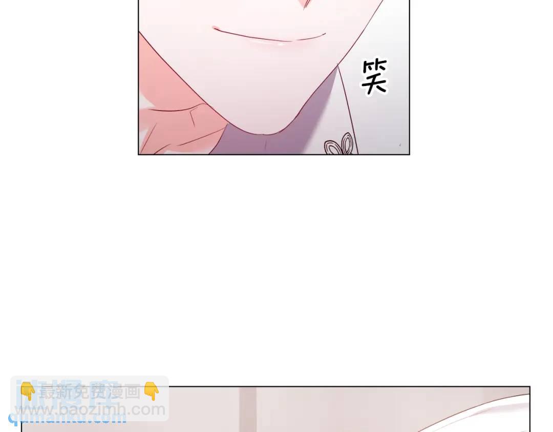 第97话 她什么都知道？10