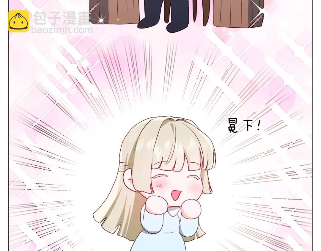 第97话 她什么都知道？114
