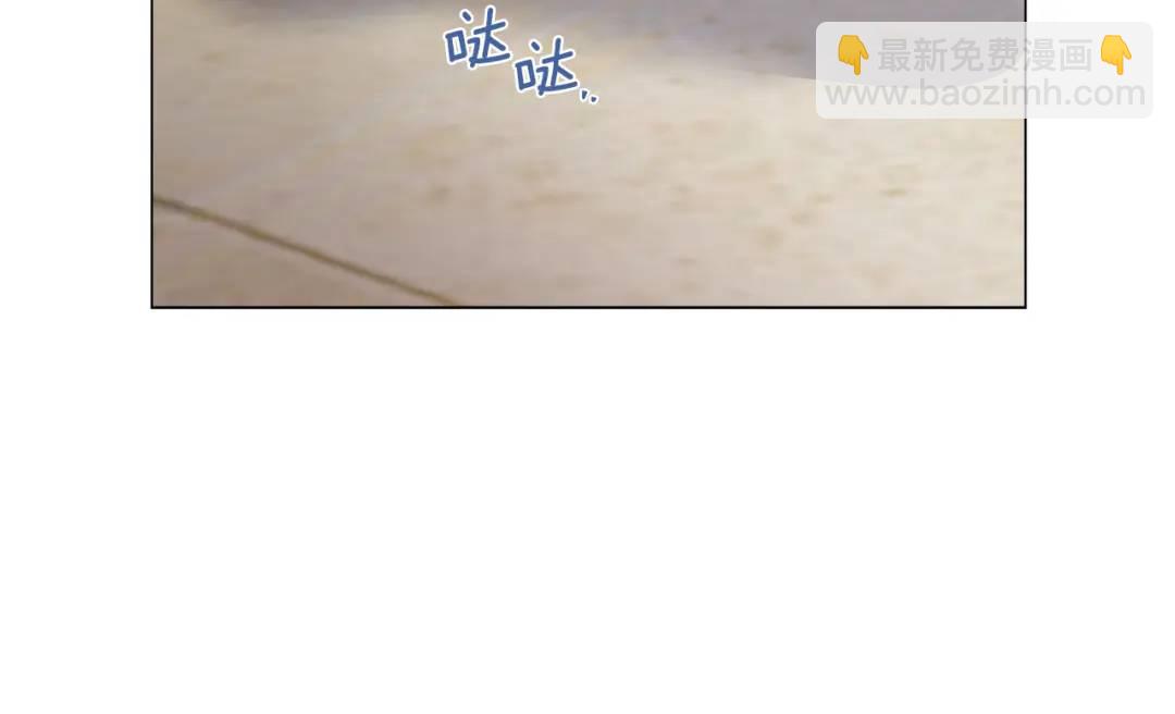 第97话 她什么都知道？118