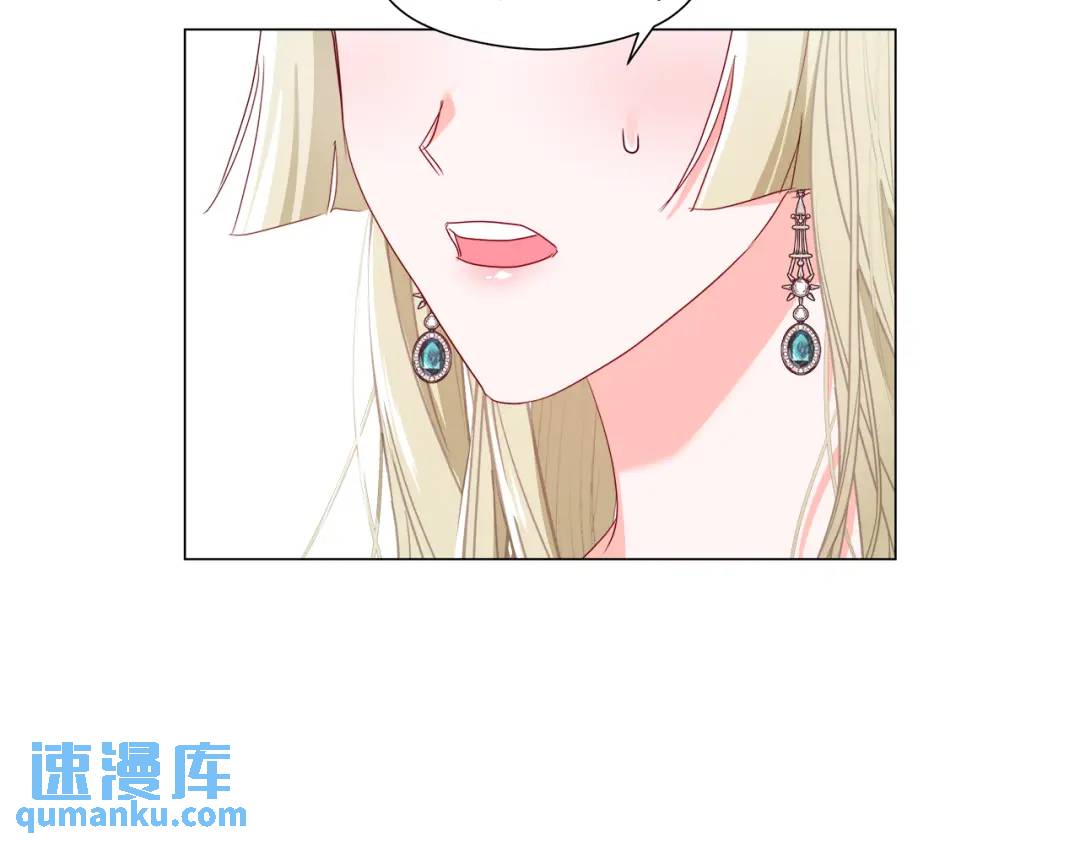 第97话 她什么都知道？186