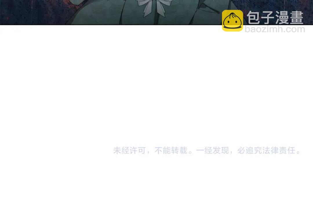 第97话 她什么都知道？194