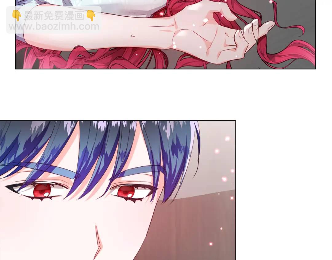 第97话 她什么都知道？2