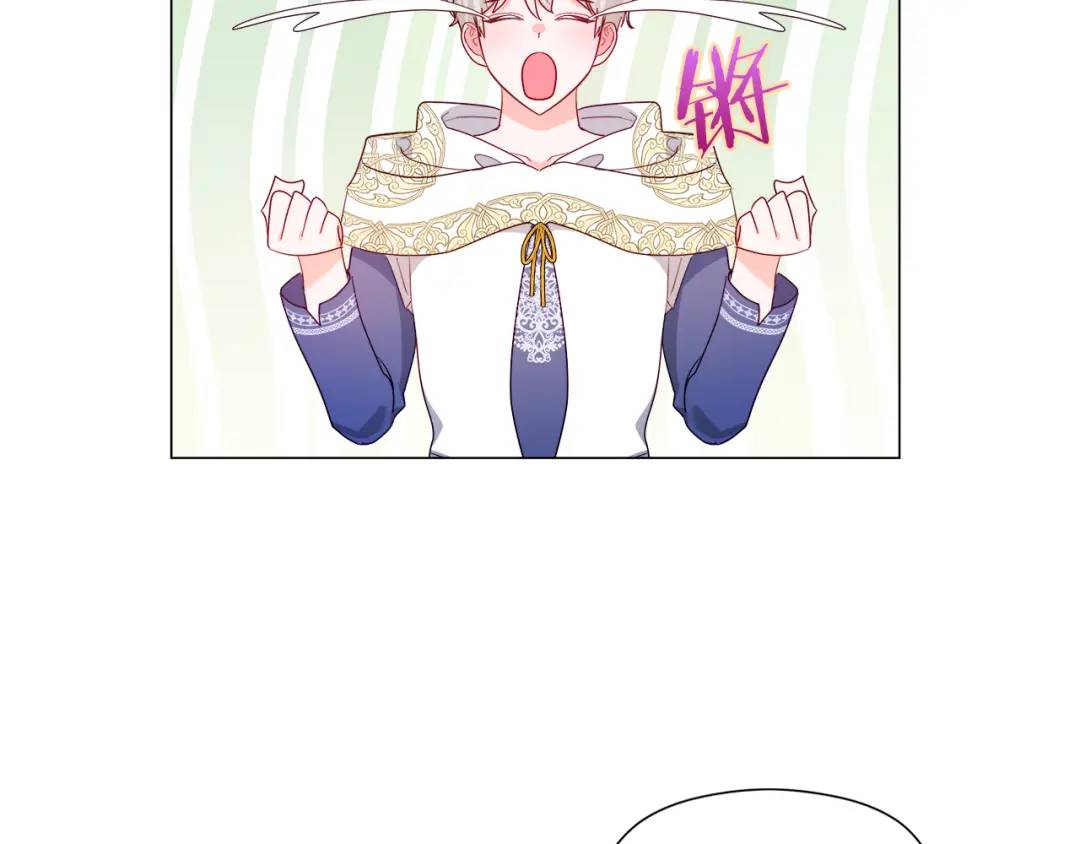 第97话 她什么都知道？37
