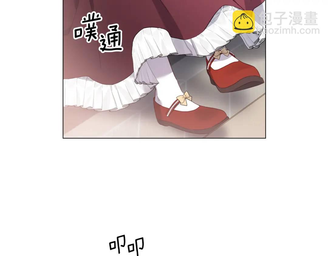 第97话 她什么都知道？51