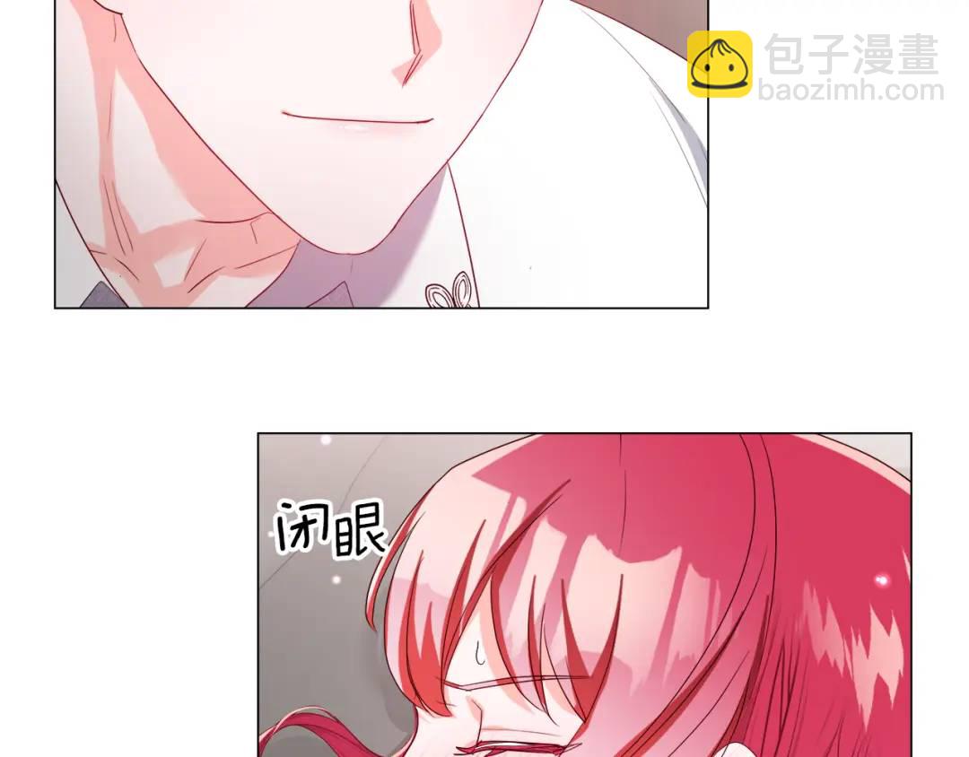 第97话 她什么都知道？8