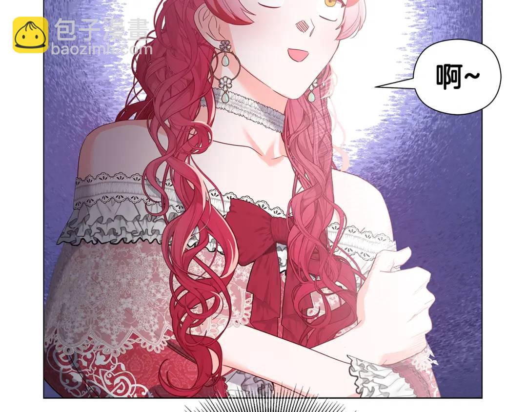 第98话 卡利斯的不安50