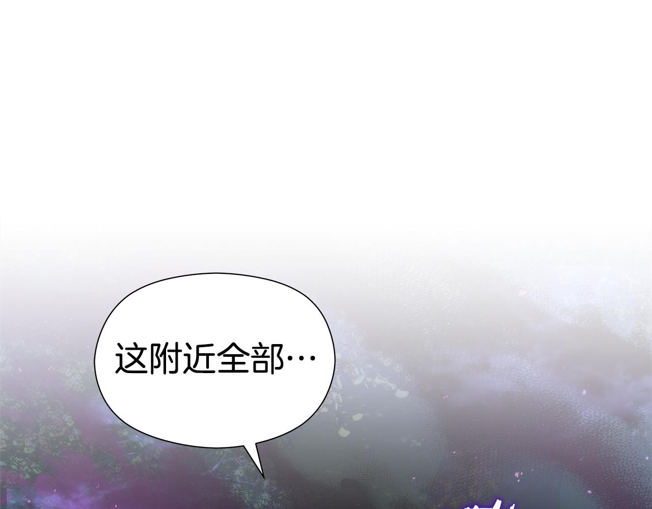第103话 无知才会无畏0