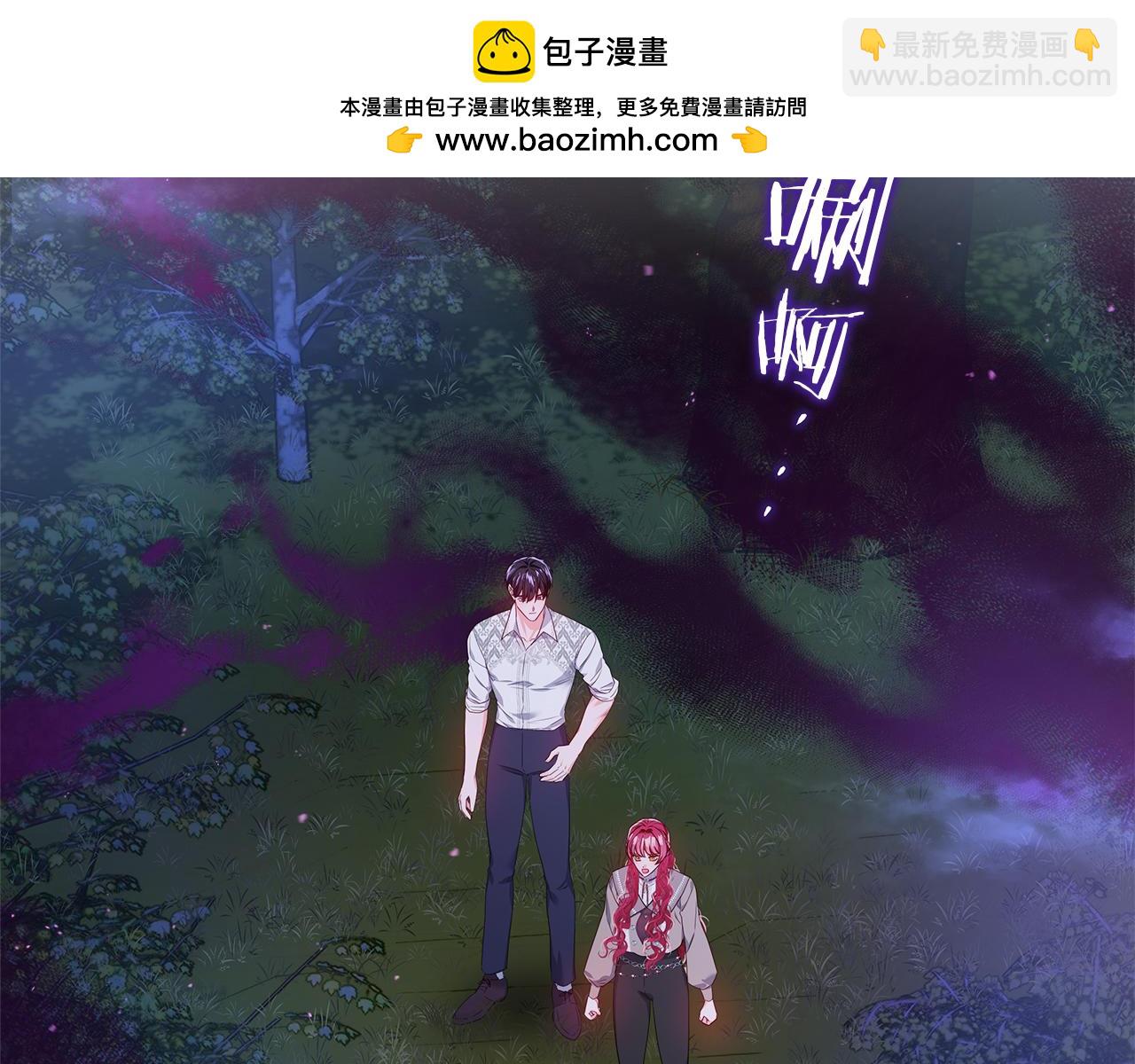 第103话 无知才会无畏1