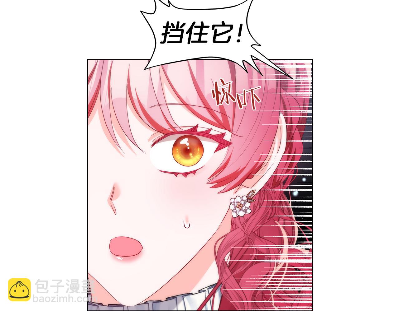 第103话 无知才会无畏104