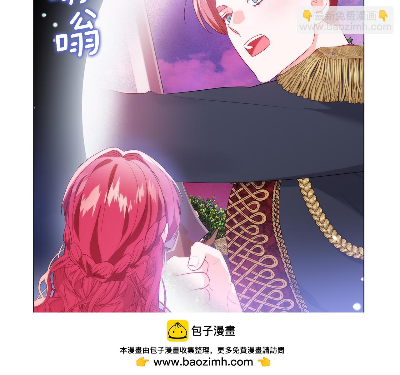 第103话 无知才会无畏107