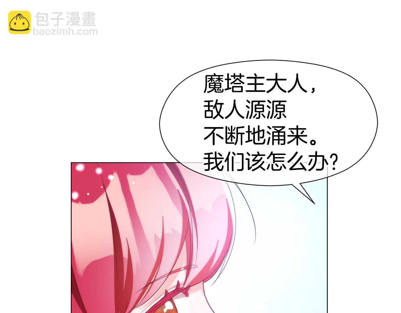 第103话 无知才会无畏109