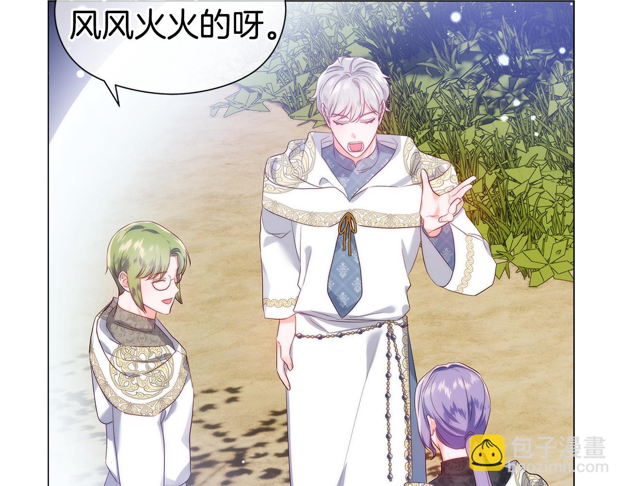 第103话 无知才会无畏111