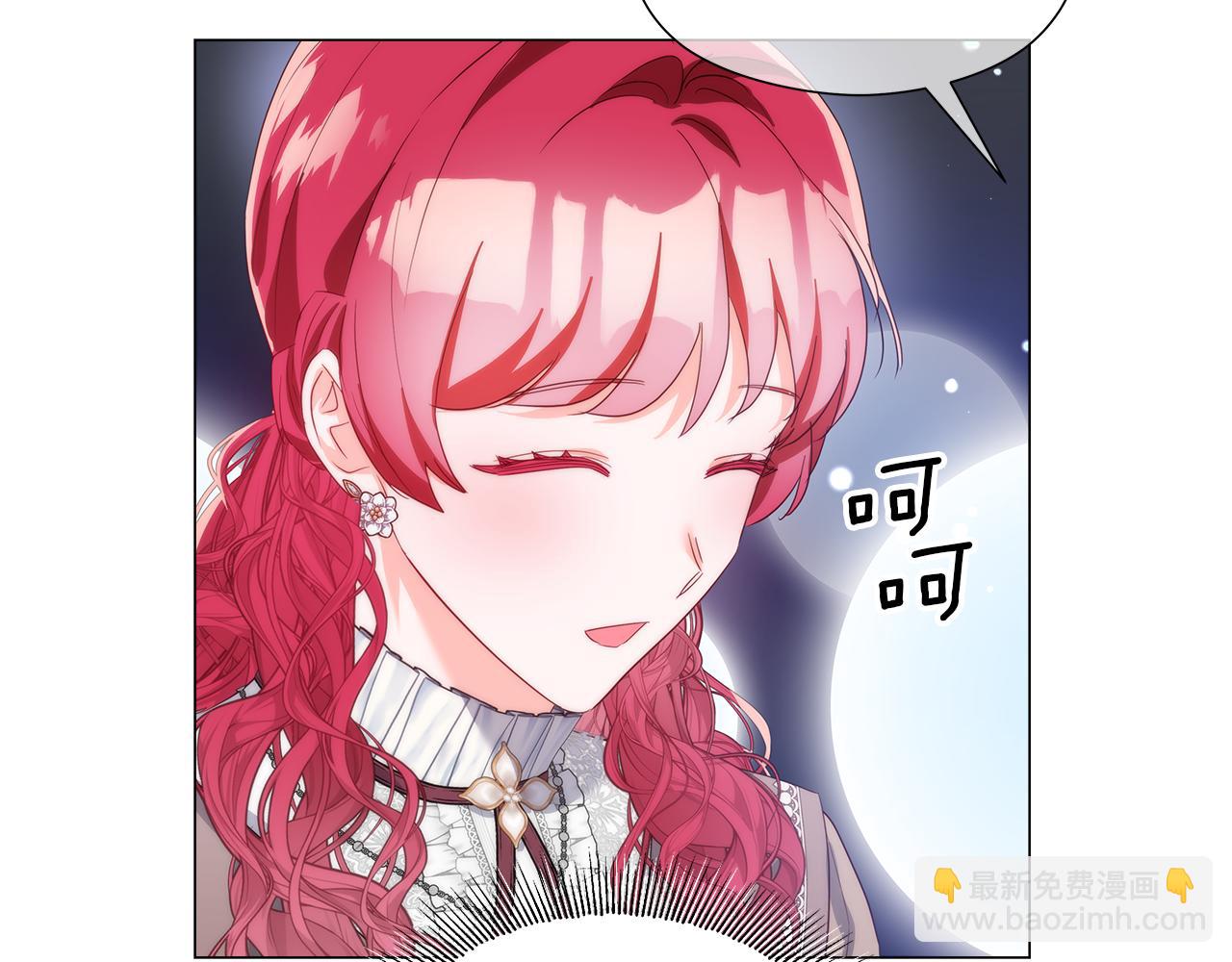 第103话 无知才会无畏113