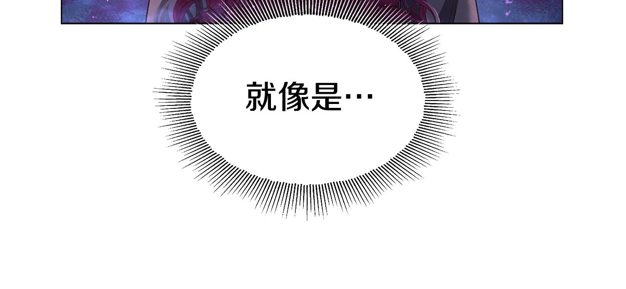 第103话 无知才会无畏12