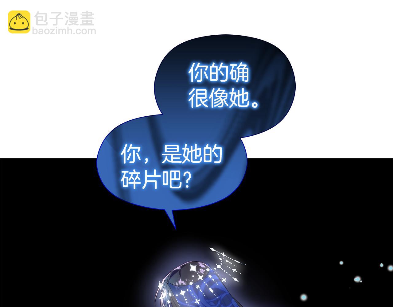 第103话 无知才会无畏120