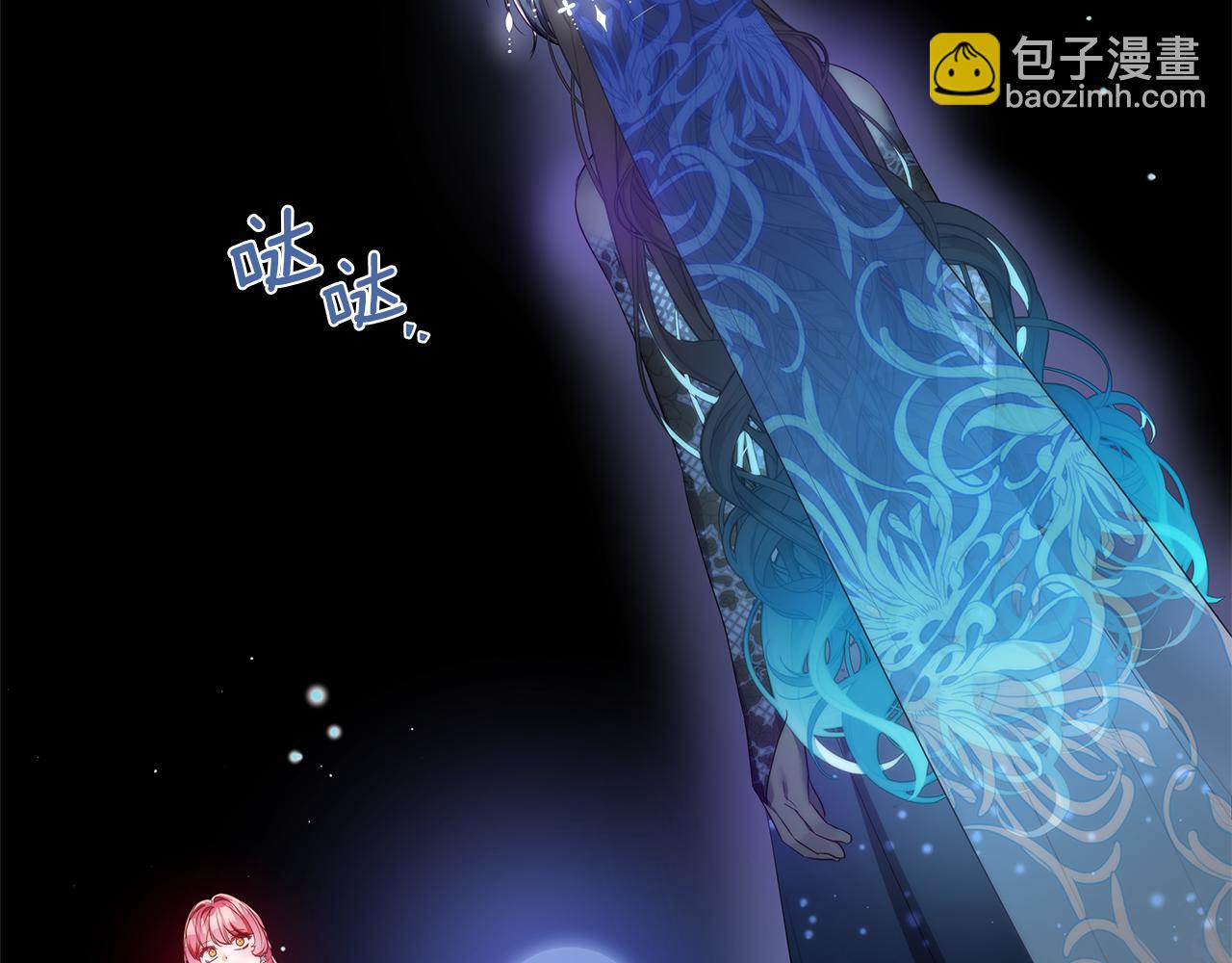 第103话 无知才会无畏121