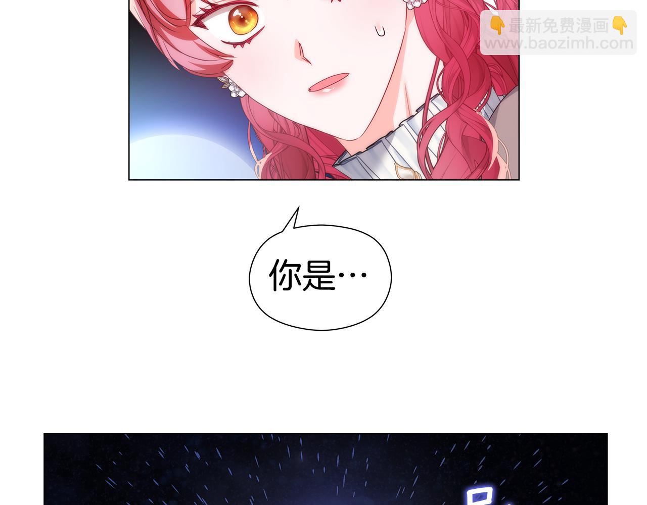 第103话 无知才会无畏123