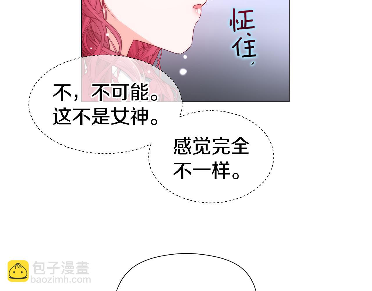 第103话 无知才会无畏127
