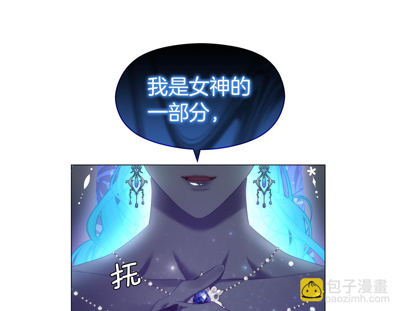 第103话 无知才会无畏133