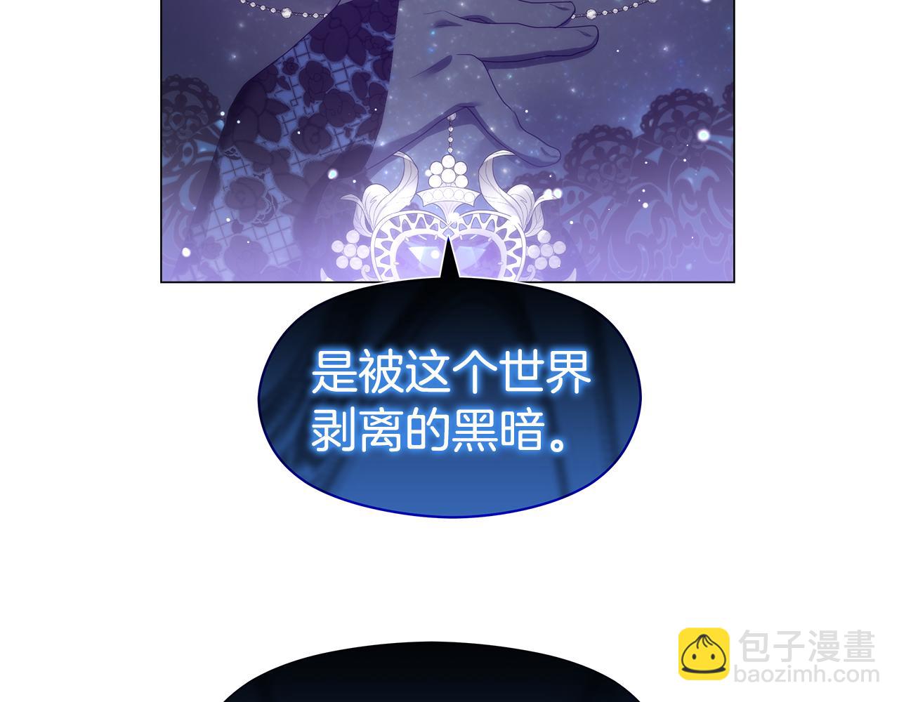 第103话 无知才会无畏134