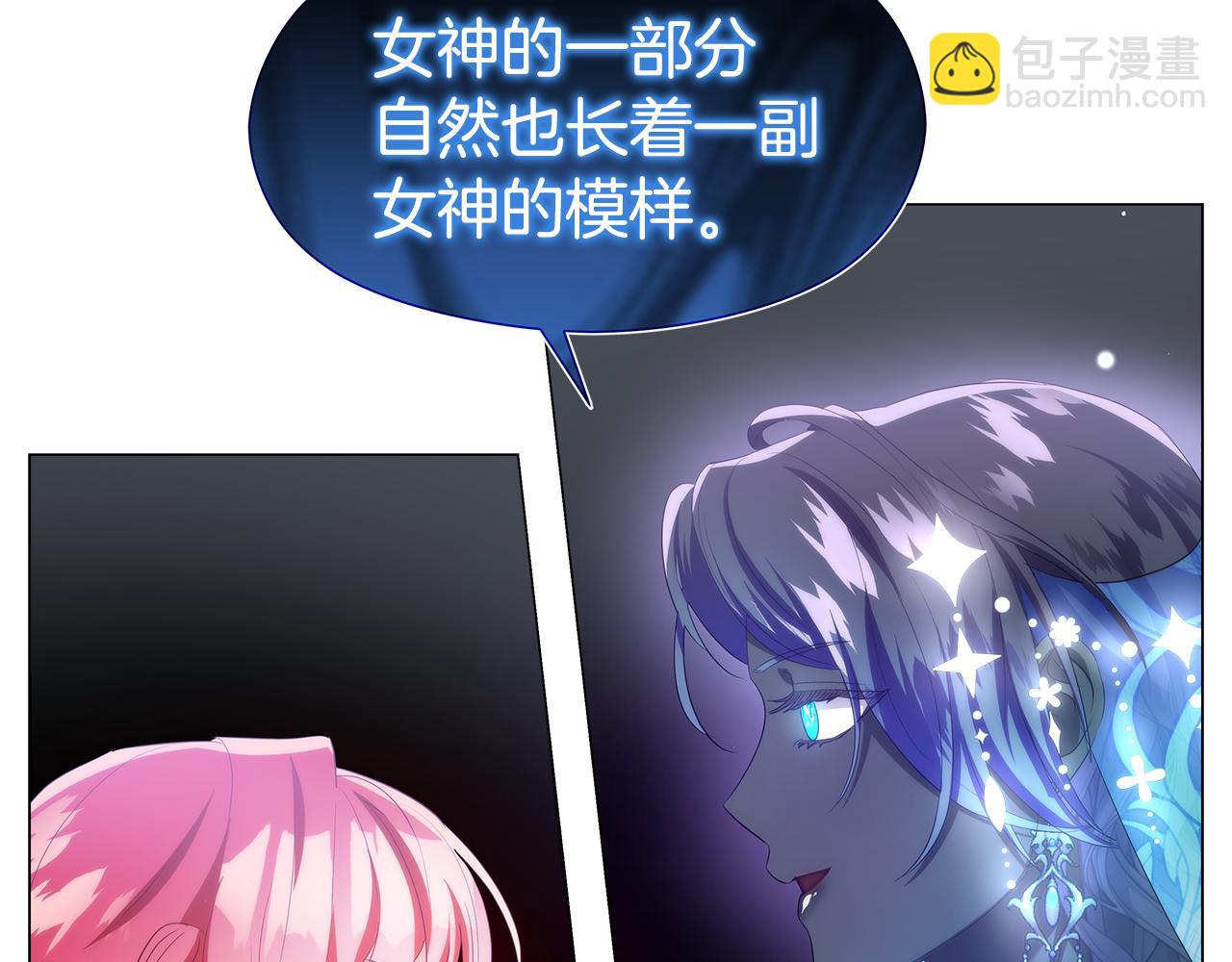 第103话 无知才会无畏135