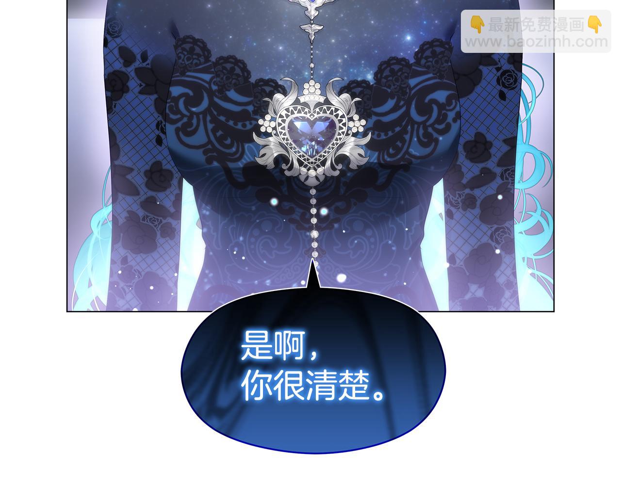第103话 无知才会无畏139