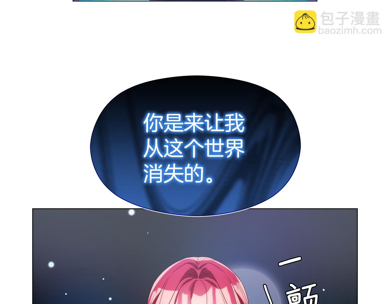 第103话 无知才会无畏141