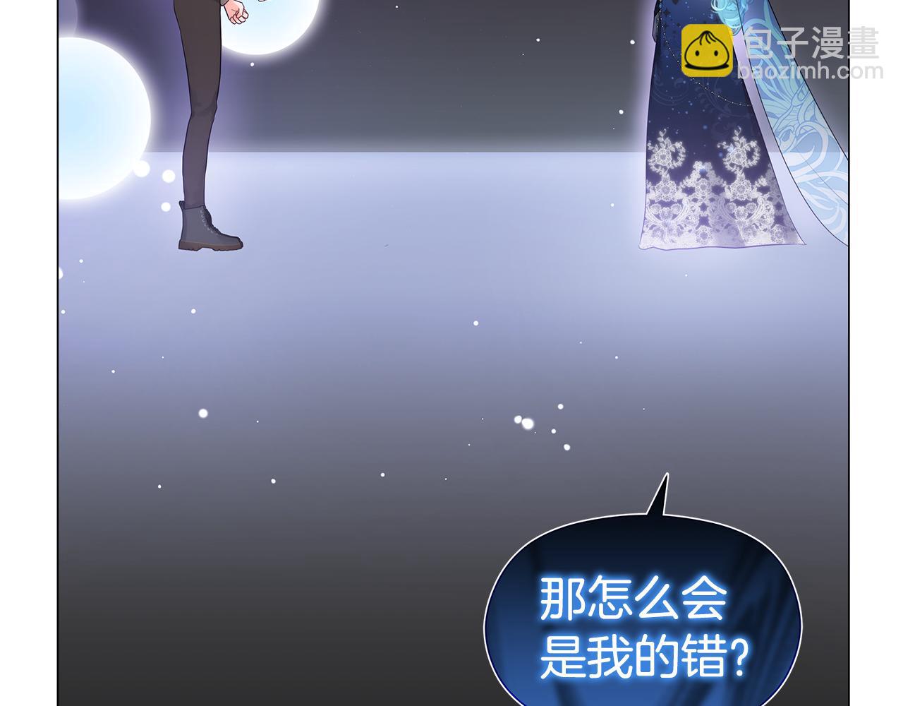 第103话 无知才会无畏145