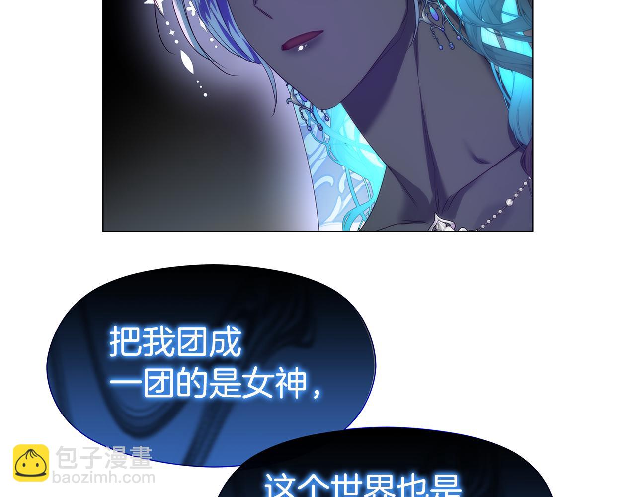 第103话 无知才会无畏148